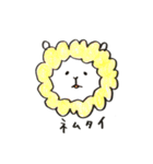 のんきな動物たち（個別スタンプ：7）