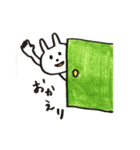 のんきな動物たち（個別スタンプ：8）