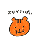 のんきな動物たち（個別スタンプ：10）