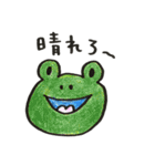 のんきな動物たち（個別スタンプ：11）