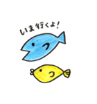 のんきな動物たち（個別スタンプ：14）
