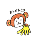 のんきな動物たち（個別スタンプ：15）