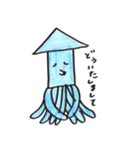 のんきな動物たち（個別スタンプ：16）