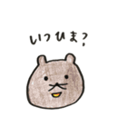 のんきな動物たち（個別スタンプ：23）