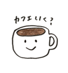 のんきな動物たち（個別スタンプ：24）