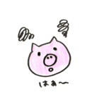 のんきな動物たち（個別スタンプ：28）