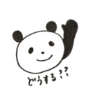 のんきな動物たち（個別スタンプ：30）