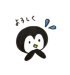 のんきな動物たち（個別スタンプ：31）