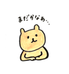 のんきな動物たち（個別スタンプ：33）