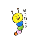 のんきな動物たち（個別スタンプ：37）
