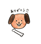のんきな動物たち（個別スタンプ：38）
