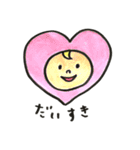 のんきな動物たち（個別スタンプ：39）