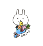 のんきな動物たち（個別スタンプ：40）