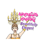 Priscilla Cabaret（個別スタンプ：11）