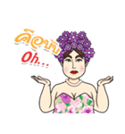 Priscilla Cabaret（個別スタンプ：29）