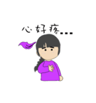Purple Ninja sister(Animation)（個別スタンプ：3）