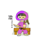 Purple Ninja sister(Animation)（個別スタンプ：4）