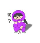 Purple Ninja sister(Animation)（個別スタンプ：9）