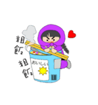 Purple Ninja sister(Animation)（個別スタンプ：12）