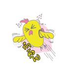 Jib Jib ja（個別スタンプ：7）
