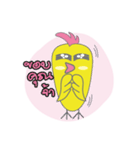 Jib Jib ja（個別スタンプ：10）