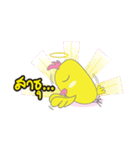 Jib Jib ja（個別スタンプ：11）