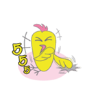 Jib Jib ja（個別スタンプ：14）