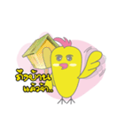 Jib Jib ja（個別スタンプ：15）