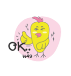 Jib Jib ja（個別スタンプ：18）