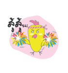 Jib Jib ja（個別スタンプ：19）