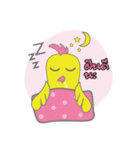Jib Jib ja（個別スタンプ：20）