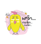 Jib Jib ja（個別スタンプ：21）