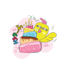 Jib Jib ja（個別スタンプ：26）