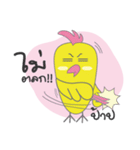 Jib Jib ja（個別スタンプ：28）