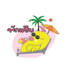 Jib Jib ja（個別スタンプ：29）