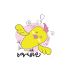Jib Jib ja（個別スタンプ：31）