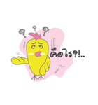 Jib Jib ja（個別スタンプ：33）
