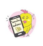Jib Jib ja（個別スタンプ：34）