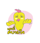 Jib Jib ja（個別スタンプ：35）
