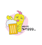 Jib Jib ja（個別スタンプ：37）