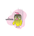 Jib Jib ja（個別スタンプ：38）
