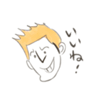 ひらがお（個別スタンプ：1）
