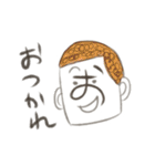 ひらがお（個別スタンプ：4）