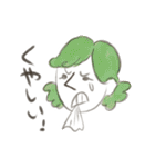 ひらがお（個別スタンプ：7）