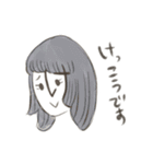 ひらがお（個別スタンプ：8）