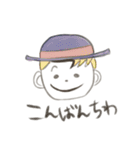 ひらがお（個別スタンプ：9）