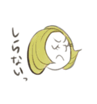 ひらがお（個別スタンプ：11）