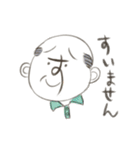 ひらがお（個別スタンプ：12）