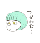 ひらがお（個別スタンプ：17）