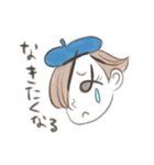 ひらがお（個別スタンプ：20）